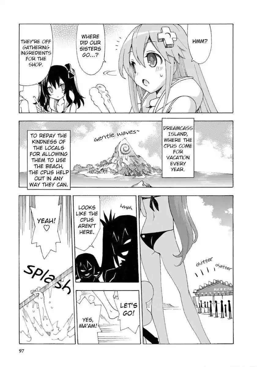 Chou Jigen Game Neptune - Megami Tsuushin Chapter 33 3